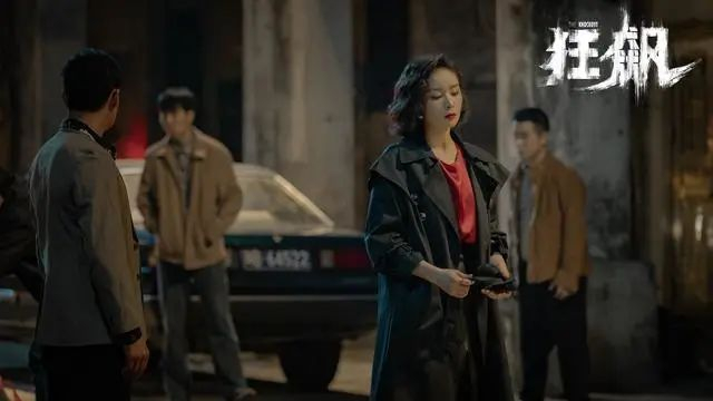 ◎产业灰色地带