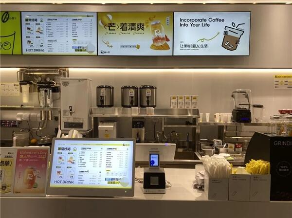 　　蓉小乔店内的客如云产品