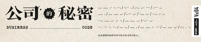 第一财经记者 | 刘晓洁