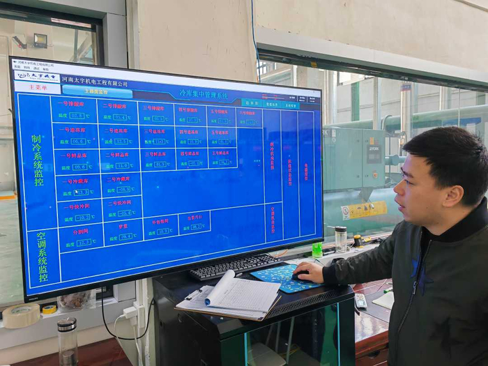 上农实业投入巨资研发厂区自动化管理系统。程扬摄