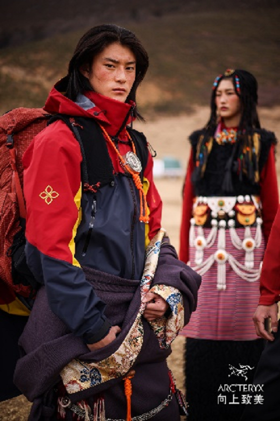 　　ARC'TERYX始祖鸟 X 松赞联名系列产品