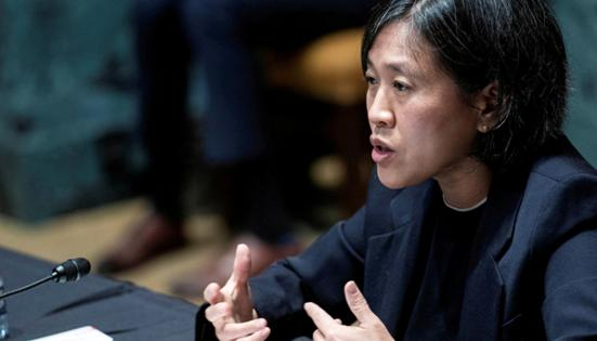 美国贸易代表戴琪 资料图