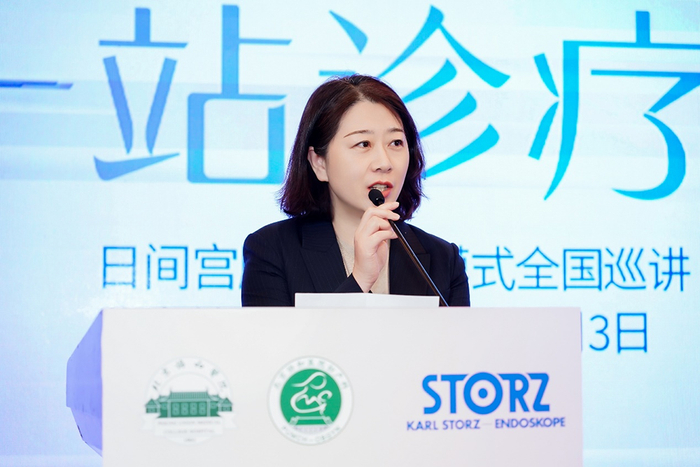 　　图：卡尔史托斯中国区总经理阮琼女士致辞