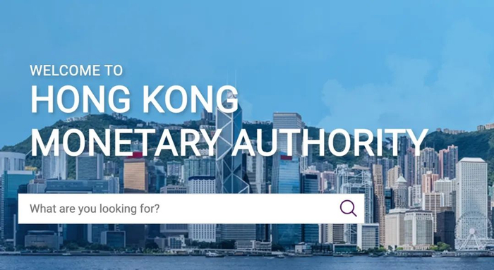 图片来源：香港金融管理局官网