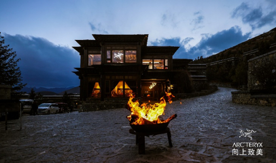 　　ARC'TERYX始祖鸟“向上致美”活动现场