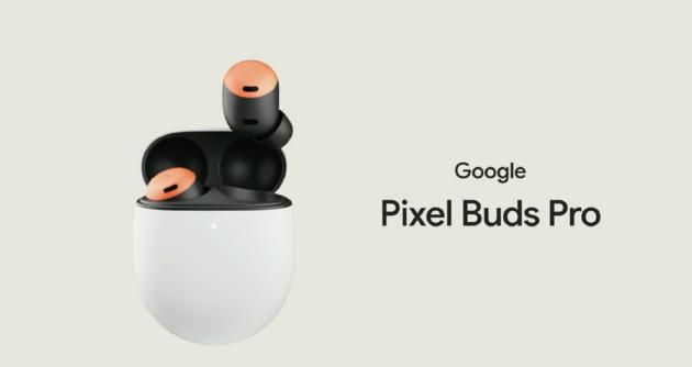 谷歌Pixel Buds Pro 无线耳机推送4.30 固件更新：新增空间音频_手机新浪网