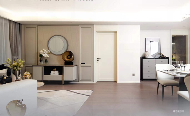 约128平方米概念展示间实景图