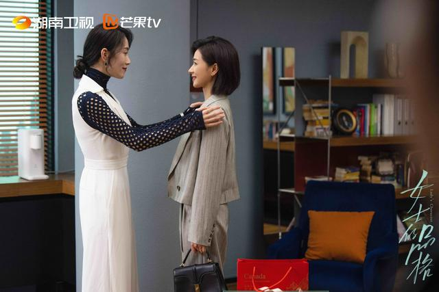 《女士的品格》中，温峥嵘出演万茜的上司。  受访者供图