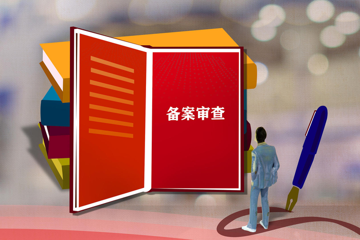 ↑资料图片 图据视觉中国