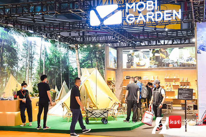 牧高笛品牌参加体博会场景。 省旅文厅供图