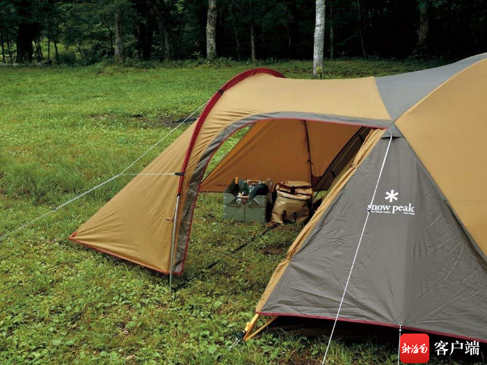 Snow Peak（雪峰）的户外帐篷。 省旅文厅供图