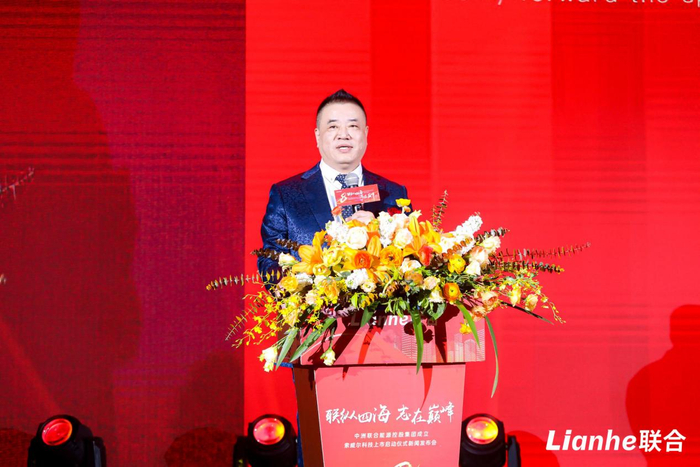 　　股权代表联合企业集团董事长贾登尧