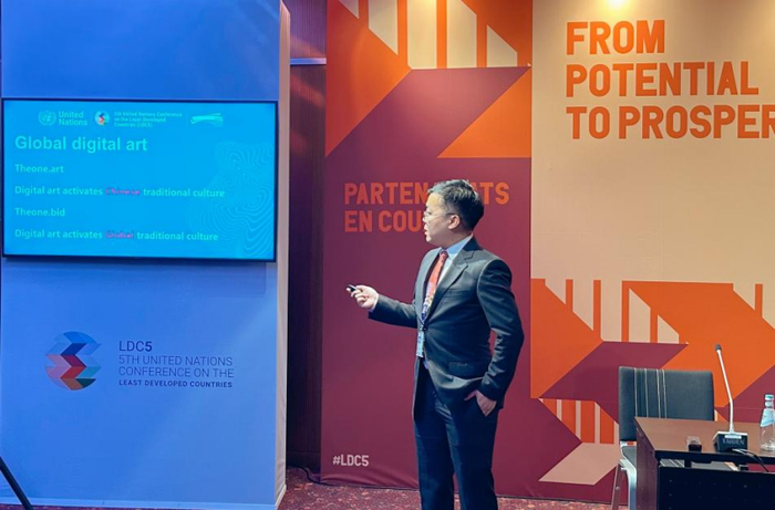 唯一艺术联合创始人&COO高远 图片来源：企业供图