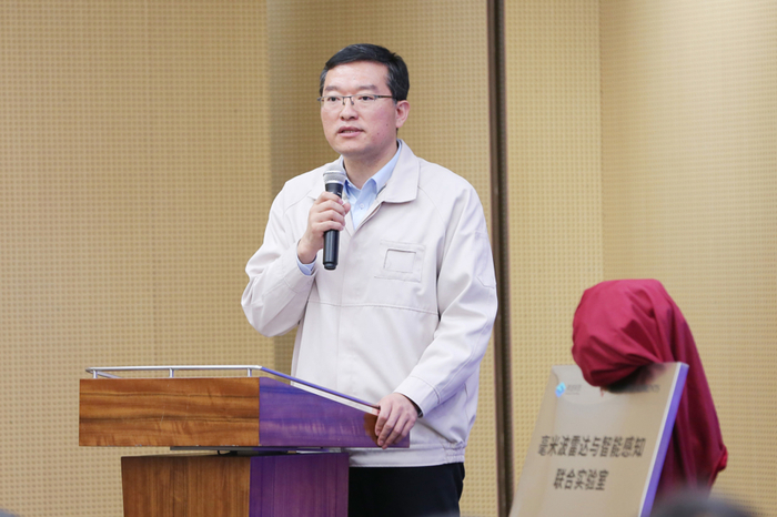 弗迪科技罗总致辞