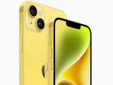 早报：iPhone 14黄色正式发布 广汽埃安新车王炸登场