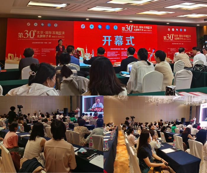 　　奥林巴斯出席妇科、妇产学科、生殖学科峰会论坛