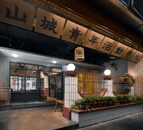 　　图源：麒文摄影工作室