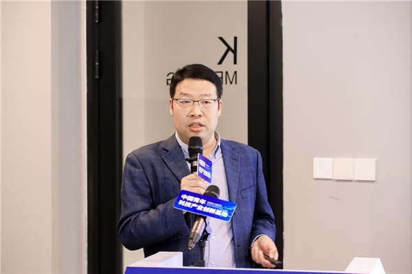 　　△中青科协理事、水利部交通运输部国家能源局南京水利科学研究院副主任王小军做主题分享