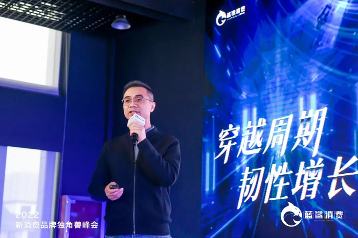 ｜追觅科技中国区总经理王辉