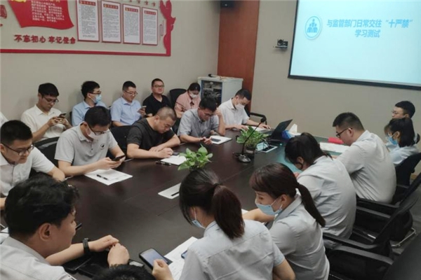 　　图源：泉州银行宁德分行 学习测试现场