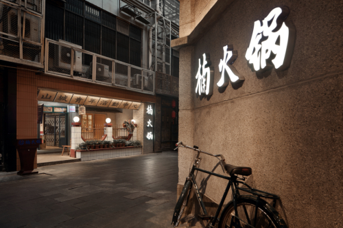 　　图源：麒文摄影工作室