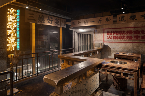 　　图源：麒文摄影工作室