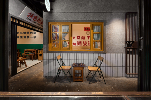 　　图源：麒文摄影工作室