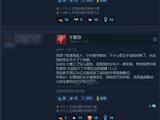内存容量提升 单条24GB你准备好了吗？