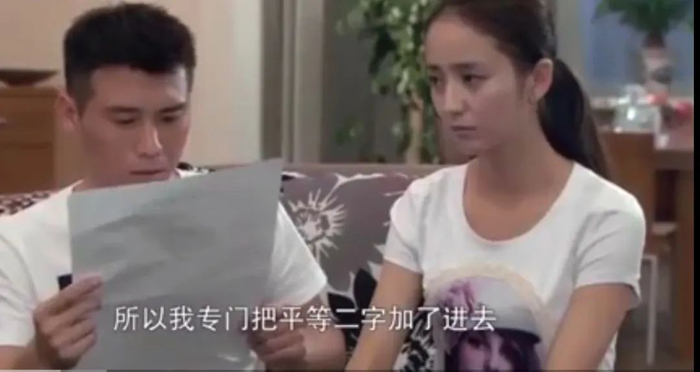  《大都市小爱情》剧照