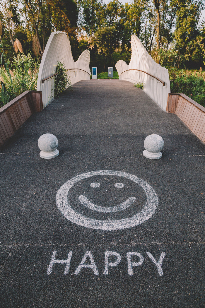 ▲绿道上的笑脸符号