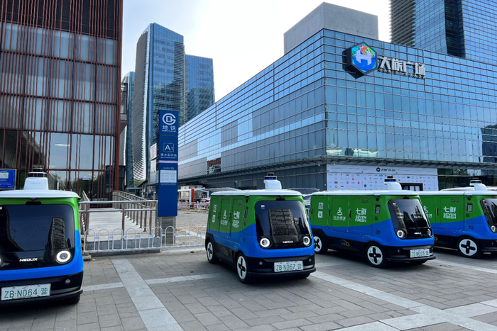 达达快送联合无人车企服务京东七鲜超市