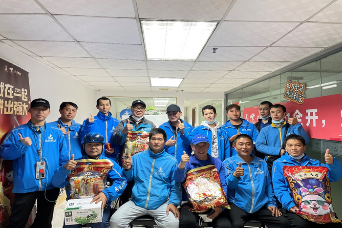 达达快送骑士关怀活动