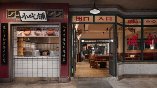 　　图源：麒文摄影工作室