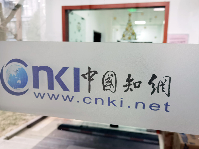 ↑资料配图 图据视觉中国