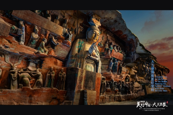 球幕电影 李彬 摄