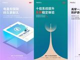 iPhone 14新配色心动？我劝你先别买