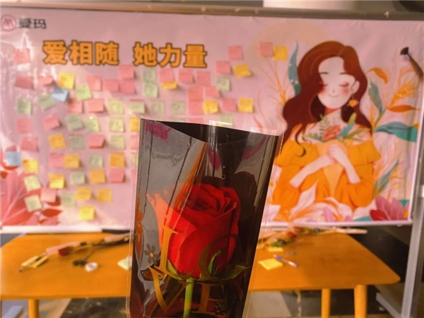 　　图:爱玛举办的妇女节“玫瑰送你才浪漫”主题活动留言板