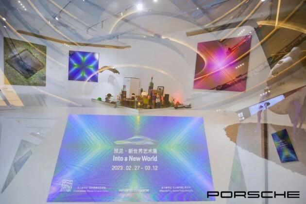 　　图片来源于保时捷