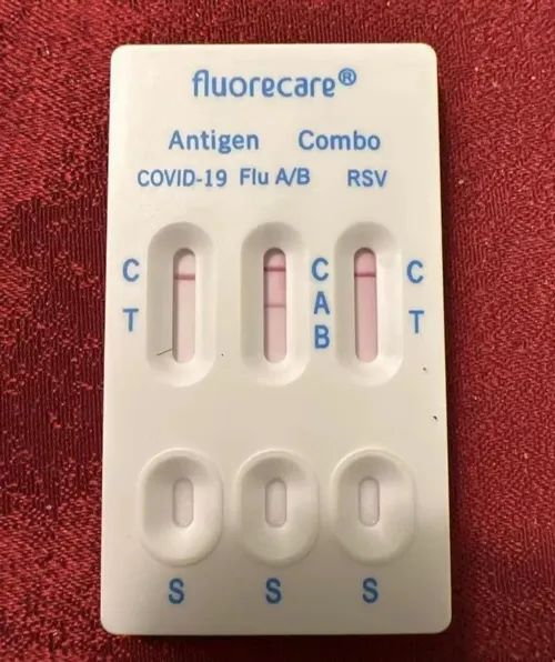 网友晒出的三联检测试剂盒