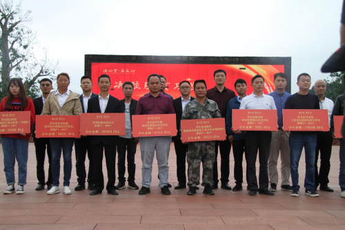 　　贵州普安：采用骏眉工艺制作的普安红茶，带动当地增收致富。图为普安红公司第三次分红大会现场