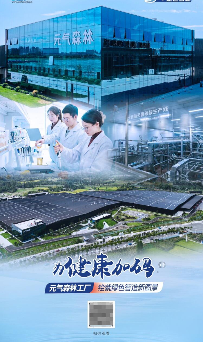 　　海报设计 张雯雯