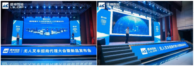 　　镭神智能系统事业部总经理雷祖芳先生