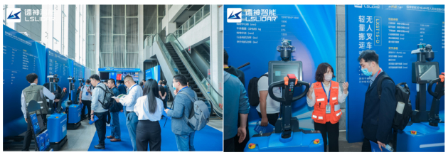 　　静态展示区现场