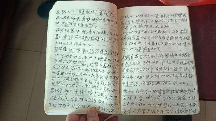 　　兴叔的唱本，其中描述多为剧情梗概。台词需要做戏人即兴发挥