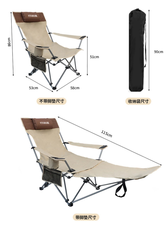 ▲脚托部分不可拆卸，上图仅供展示尺寸。