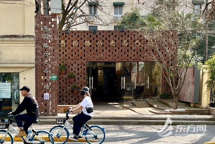 老上海味道和新潮流并存 愚园艺术生活街区入选新一批国家级旅游休闲街区_手机新浪网