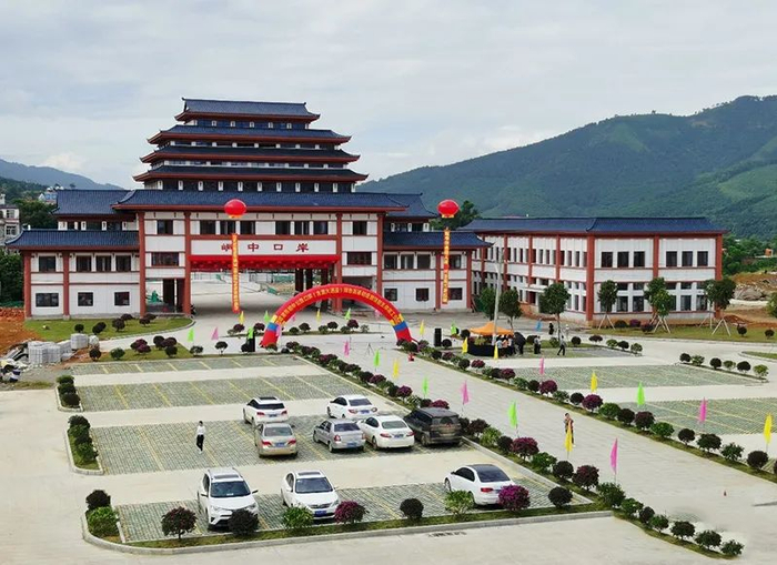 国家一级口岸—峒中口岸（2020年10月 防城港市新闻网 供图）