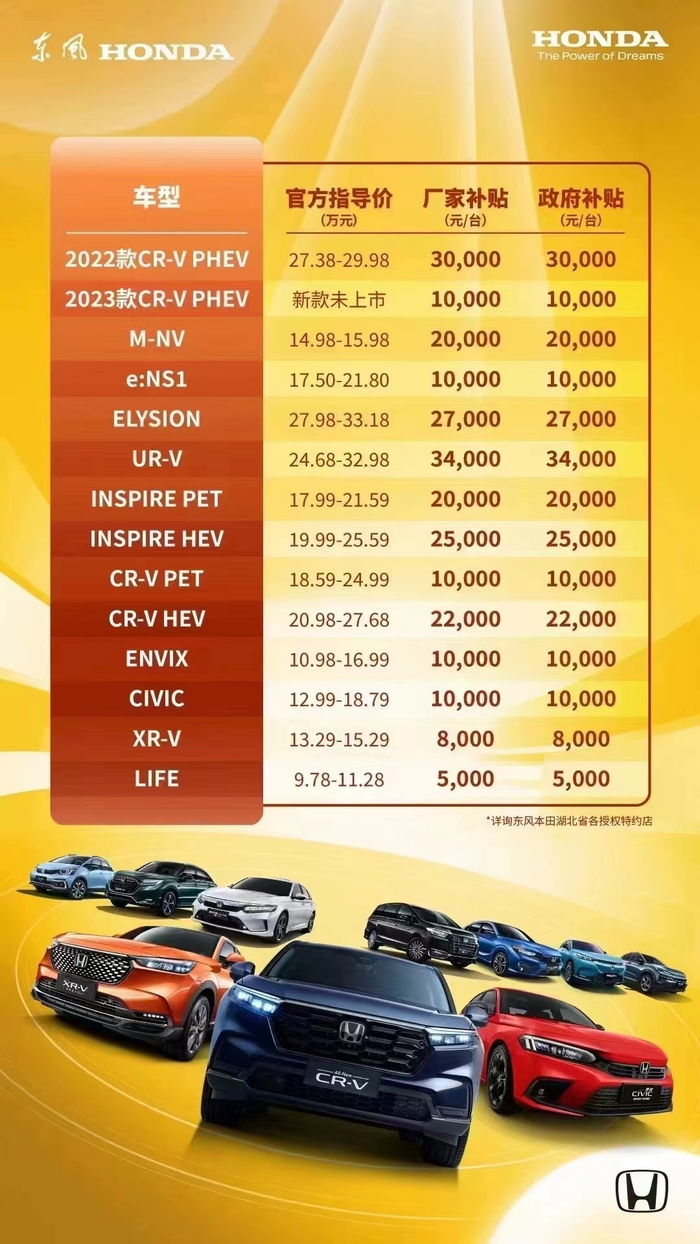 图片来源：企业供图