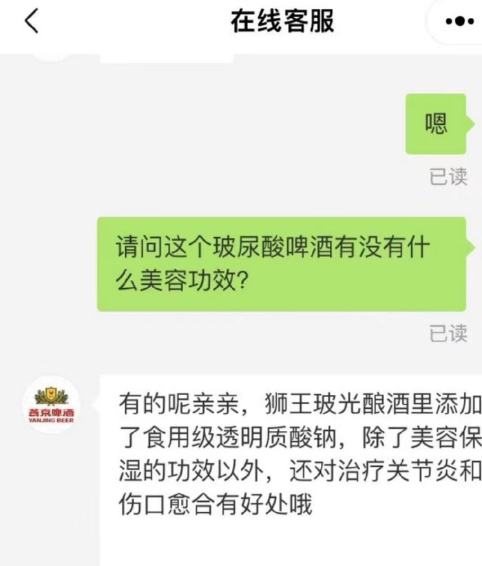 图据每日经济新闻