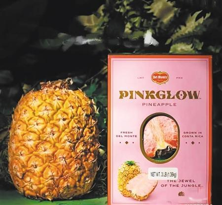     哥斯达黎加粉红菠萝